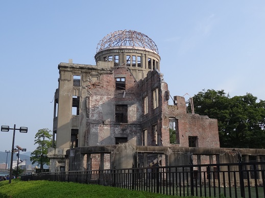 Atomic Dome